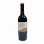 Poggio Belvedere 1999 - 2000